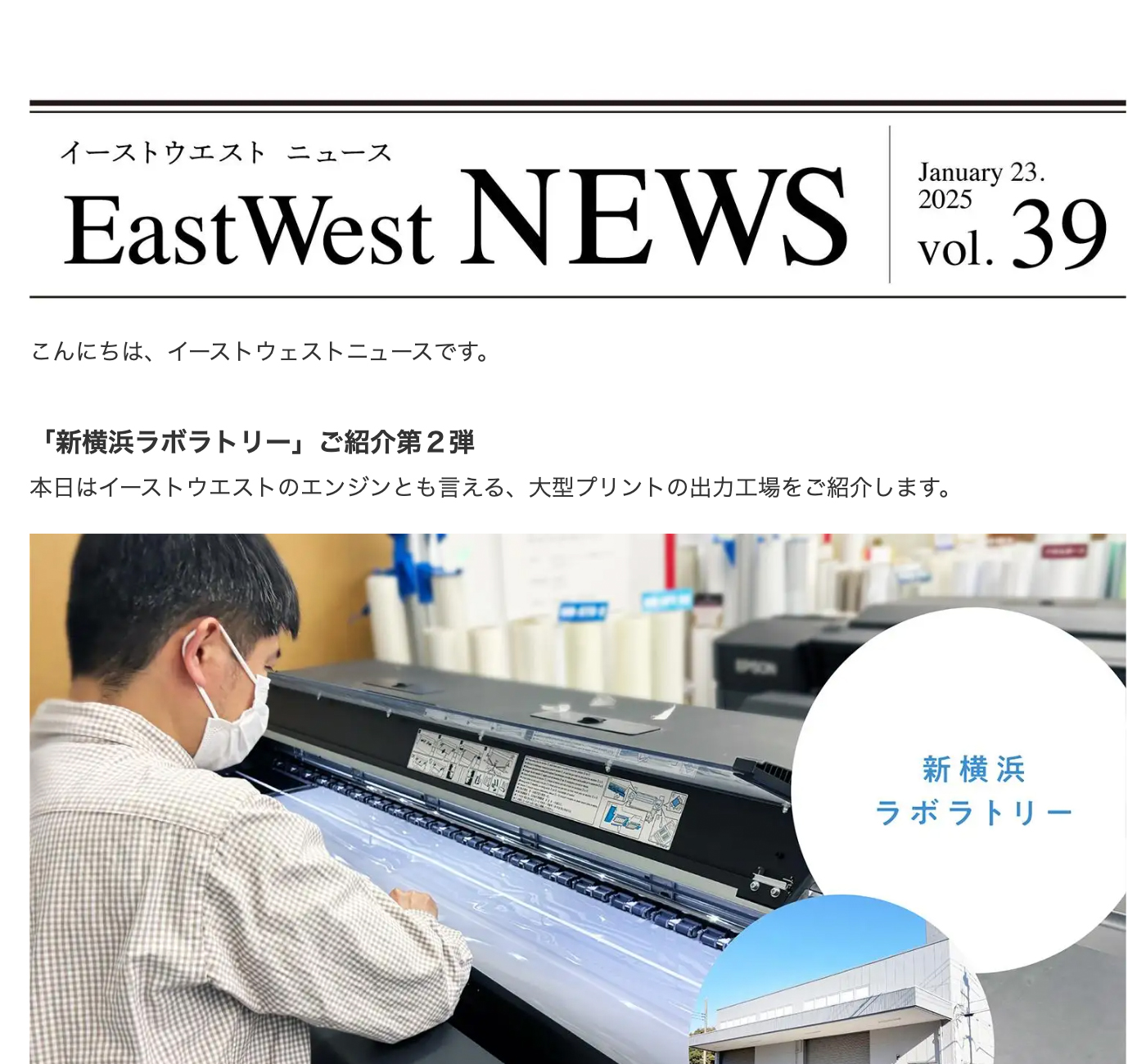 Vol.39