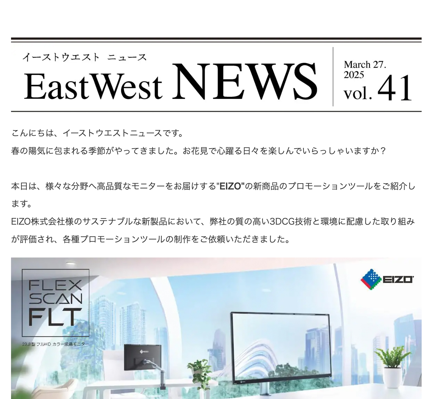 Vol.41