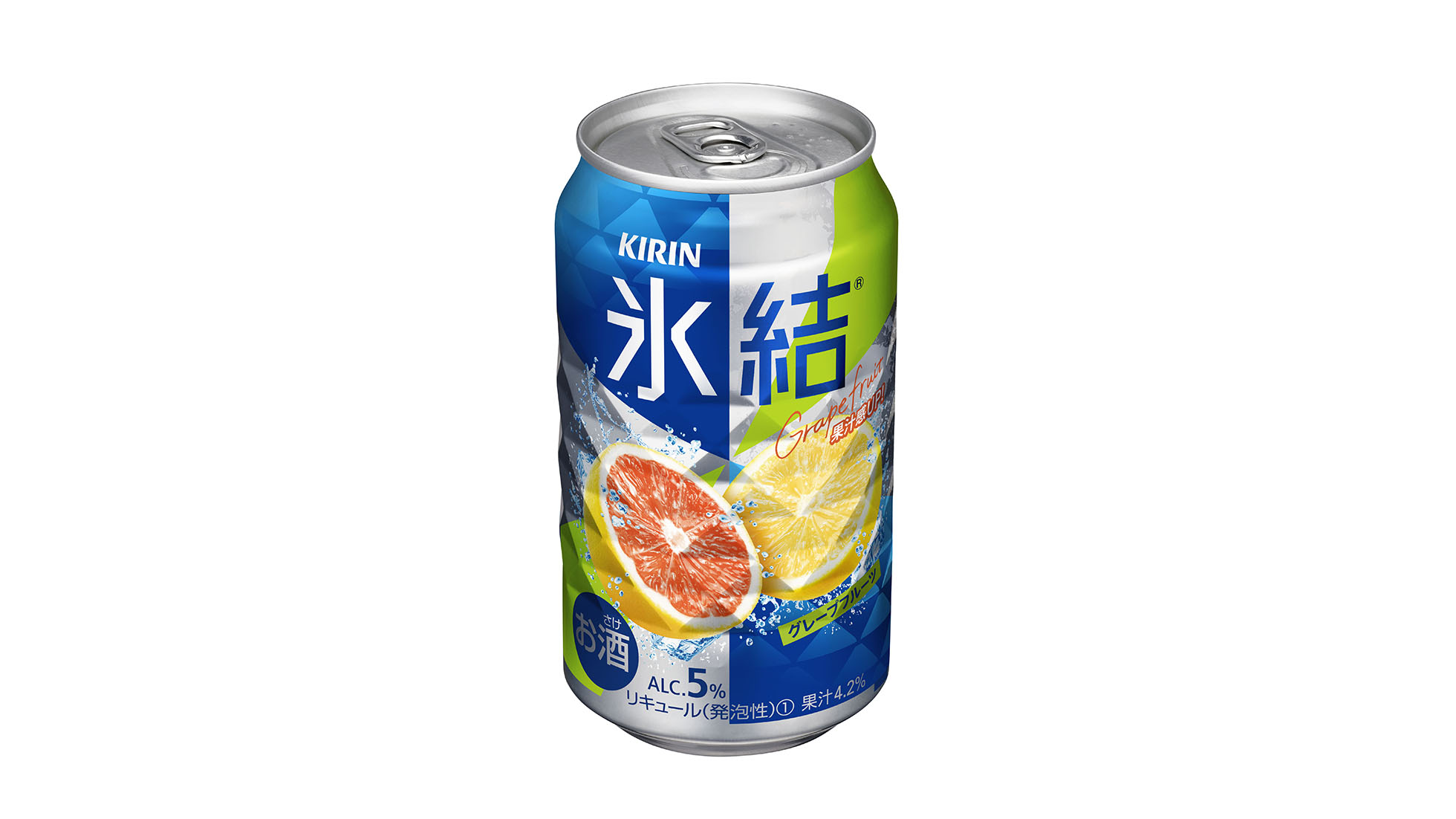 クライアント名:キリンビール株式会社 様